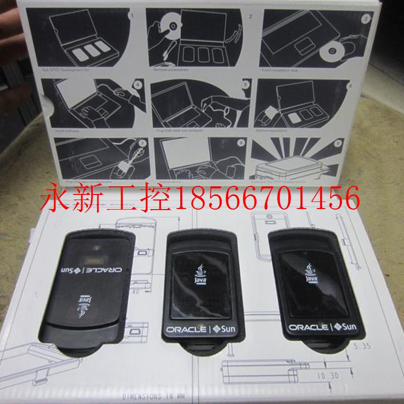 议价Java ORACLE Sun 开发￥