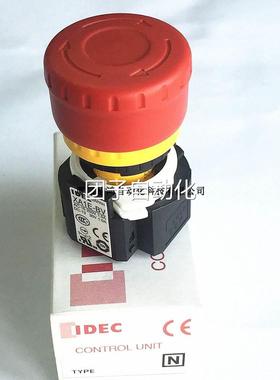 和泉按钮开关XA系列紧急停止开关和指示灯XA1E-BV313R询价