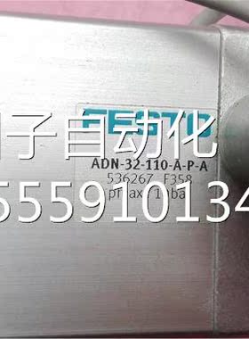 ADN-3-110-2A--A 53667P 电2阻器 费询价