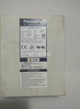 A原装MUDS015A1A 100W 松下伺服驱动器功能包好 实物图询价