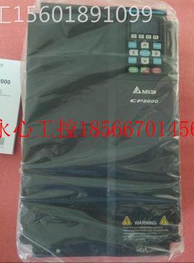 议价4KW全新原装CP2000风机水泵变频器VFD040CP43A-21 三相38￥