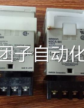 欧姆龙OMRON 时间继电器 H3CA-8H，H3CA-8 AC220V 24VDC 110AC询