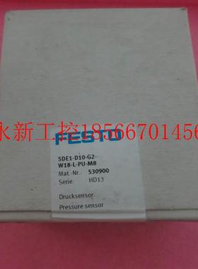 议价全新原装正品FESTO费斯托 530900 SDE1-D10-G2-W18-L-PU-M8￥