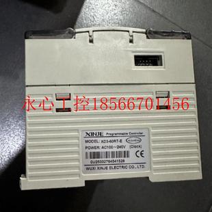 60RT XD3 不显示 ￥ 议价南京信捷PLC 无输出 维修