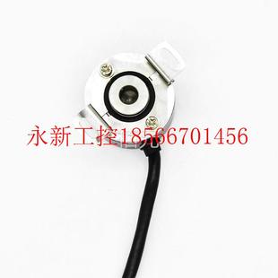 1024 议价全新光电增量型宜科编码 2048WJH01 器EI40F8 10￥ H6TAR