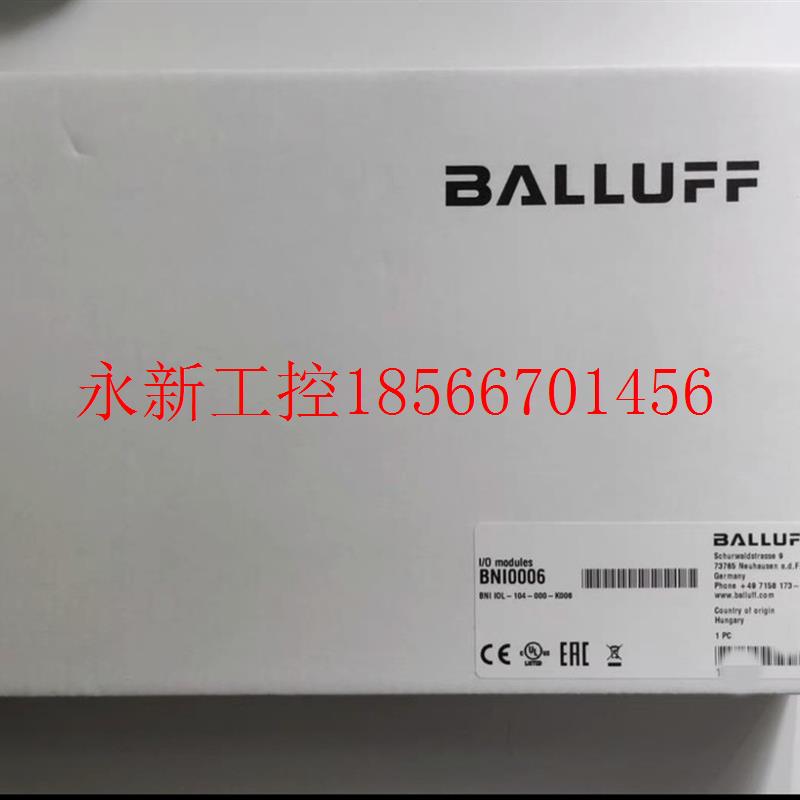 议价全新原装BNI IOL-104-000-K006 巴鲁夫 BNI0006议价￥