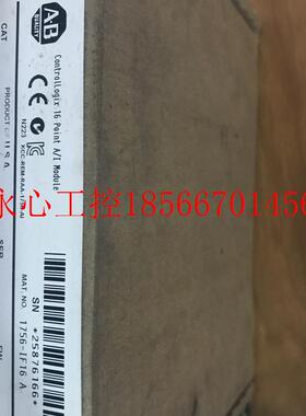 议价1756-RM2 ABplc模块1756RM2 全新原装 可谈 当天发￥