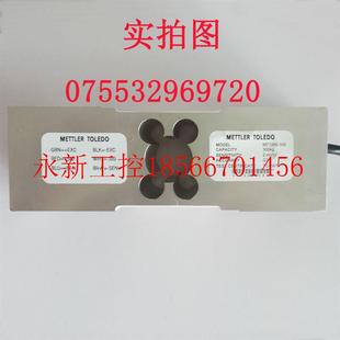 100kg 议价梅特勒 300 托利多全新原装 300kg￥ 传感器MT1260