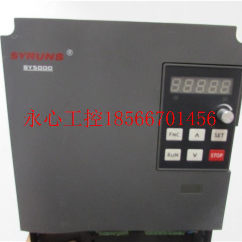 议价神源 变频器 SY5000-P7D544 一台 5.4公斤 在23-5￥