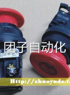 富士 30孔径白色箭头轻型急停按钮AR30V5R-11R询价