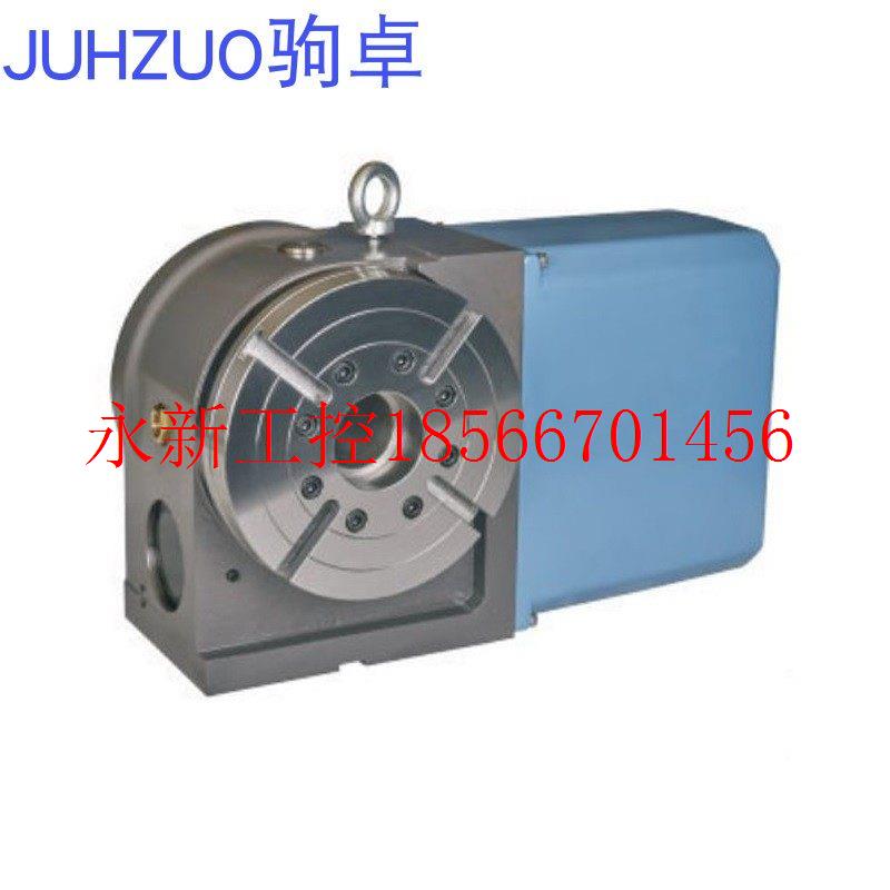 议价潭佳HR-320R-K 转台 分度盘 第四轴 中心高210油压刹车圆盘￥