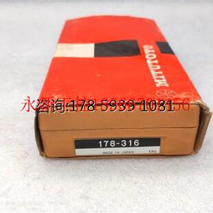 专用探头全新原包装 316 工厂仓库备￥ 178 议价日本三丰Mitutoyo