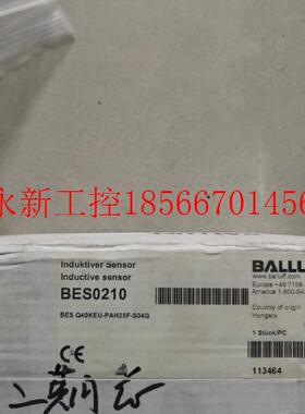 议价全新原装巴鲁夫 BES0210 BES Q40KEU-PAH25F-S04G￥