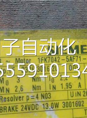 1FK042-5AF717 -1SB0 伺服机电 西询价