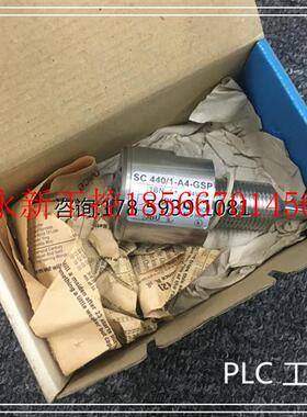 议价SC 440/1-A4-GSP 现货库存 欢迎议价￥