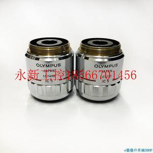 5X0.13 议价CMT工控Z设备 SPan Sl奥林巴斯Neo NIC二手￥ OLYMPU