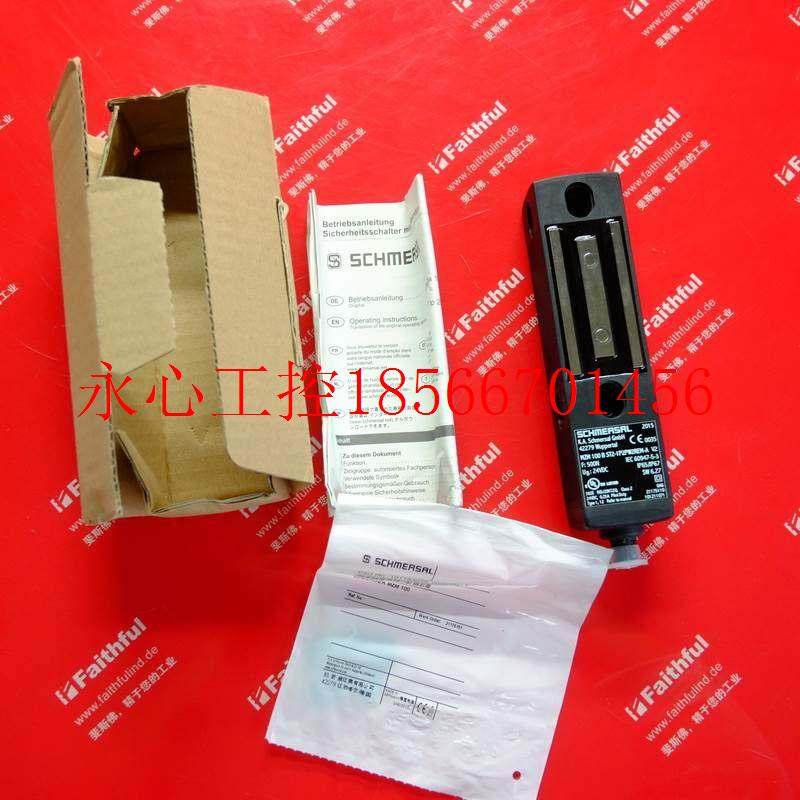 议价Schmersal 101211071 施迈赛安全开关 MZM100BST2-1P2PW2RE￥