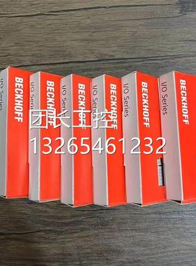 BCNSUKHOFF倍福EL18009 L2809 EL2889 EL3204 ELE3062 EL3064 EL2