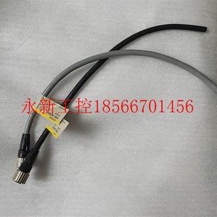 JC3A 现￥ 线长0.3M 拆机欧姆龙光栅连接线 议价正品 F39