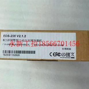 议价全新 原装 正品 进口摩莎/MOXA工业交换机5口 EDS-205 ￥