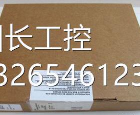 询价IC697ALG440 IC697ALG441 IC697PWR710 IC697PWR711 GE 全新