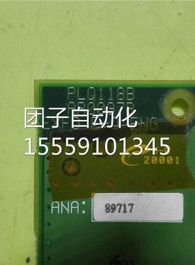 PLQ118B R0097BA EFOF-O EXNG 询价