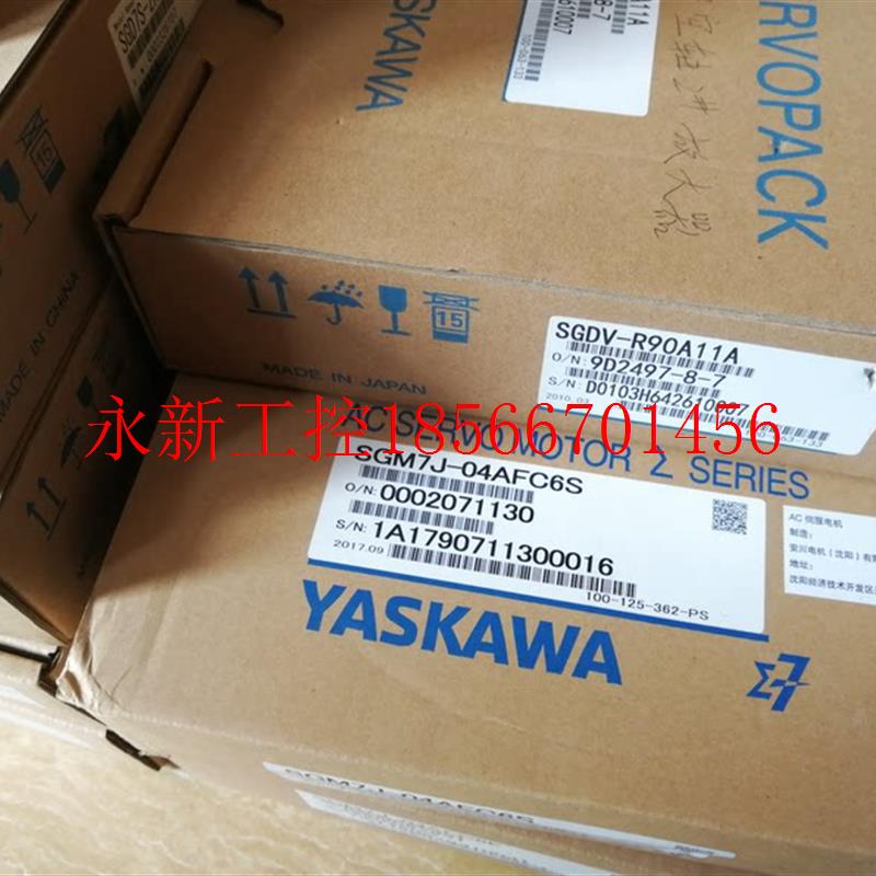 议价SGDS-02A01A安川驱动器全新原装 质保1年 进店议价包邮￥