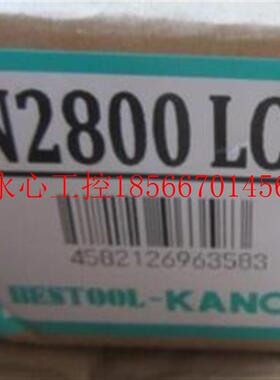 议价日本KANON中村扭力扳手2800LCK|N2800LCK; 4200LCK|N4200LC￥