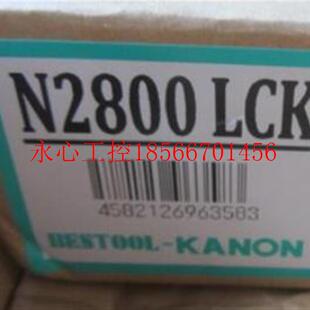 议价日本KANON中村扭力扳手2800LCK|N2800LCK; 4200LCK|N4200LC￥