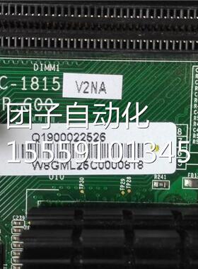 工 FSC-1815板V2NA VER:主C00控 200515询价