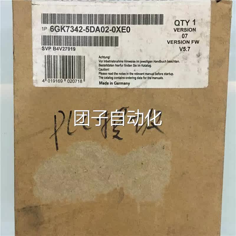 全新原装西门子模块6GK7342-5DA02-0XE0询价