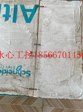 议价施耐德软启动器110KW ATS48C25Q全新带包装￥