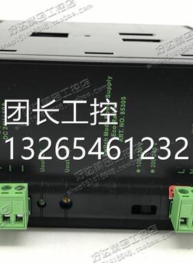 A013*0MCS20-23/24No.85087 DC24V PSU20A原装正品尔开关电穆源询