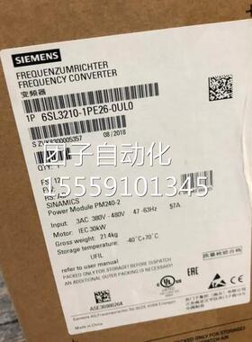 G120变频器PM2240-2功率模L块30新KW全6S310-1PE26-0UL0询价