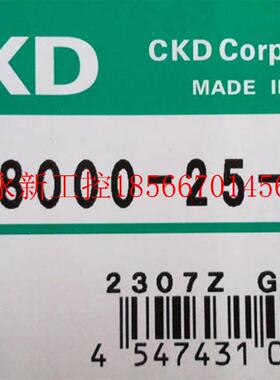 议价喜开理/CKD SCM-LB-63B-350-TOH-D SRL3-00-32B-800 F3￥