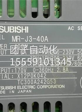 0M4R-J3-0器A 40W伺服驱动 三询价
