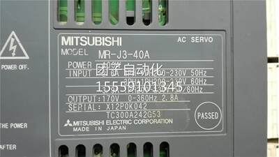 0M4R-J3-0器A 40W伺服驱动三询价