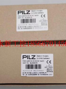 议价皮尔兹 PILZ 安全门锁 PSEN me5S NC-NC.NC-NC 1switch￥