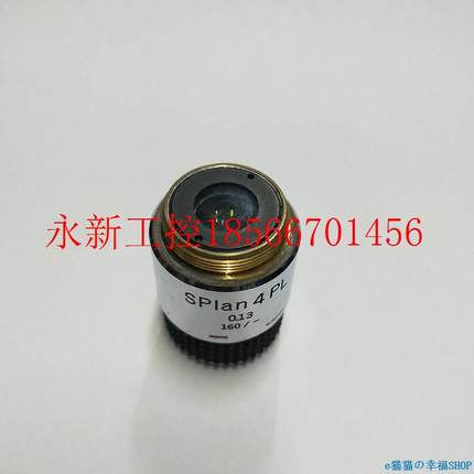 议价工实控Z设备OLY巴MPUS/奥RYR林斯SPlan 4X/0.13PL显微镜物￥