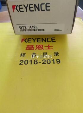 日本原装 KEYENCE 基恩士位移传感器GT2-A12L,GT2-A12K,GT2-A12KL