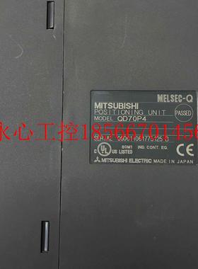 议价原装三菱MODEL PLC QD70P4￥