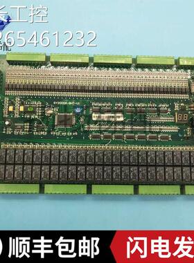 蓝光并行主板 BL2000-BHT-V1 V22 FR2000-BHT SY2000A NK3000原厂