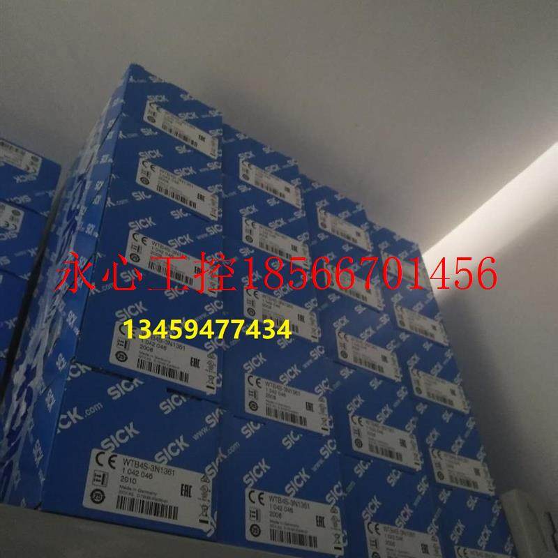 议价sick原装WTB9-3N2461 1049053正品WTB9-3F3111 1058892优势￥