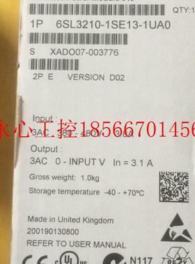 议价6SL3210-1SE13-1UA0 S120电源模块1.1KW 6SL32101SE131￥