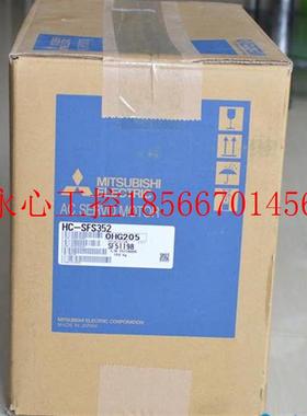 议价HC-SFS201B 三菱伺服马达 全新原装￥
