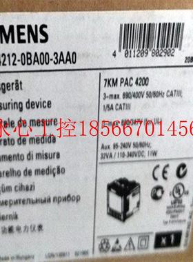 议价7KM4212-0BA00-3AA0SENTRON多功能测量仪表7KM PAC4200￥