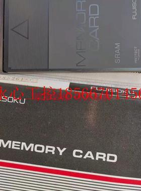 议价FUJISOUKU 记忆卡  memory card SRAM 富士记忆卡 32 kbyte￥