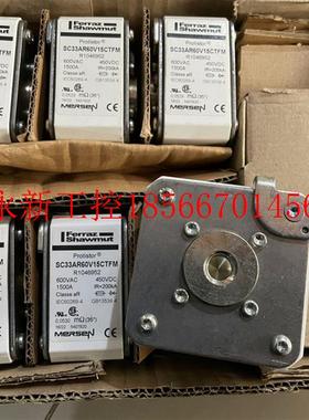 议价全新法国进口Ferraz熔断器SC33AR60V18CTFM SC33AR60V1￥