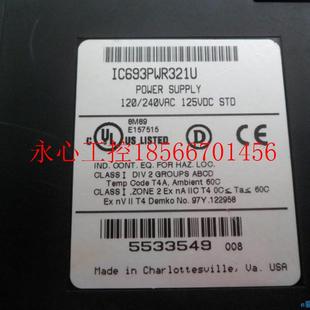 议价工自动设备美国.IC693PWR控手321U.电源二 UCN拆机￥