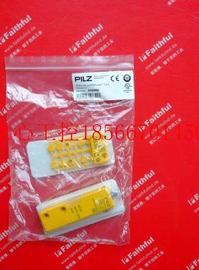 议价Pilz 542000 皮尔磁全新安全开关 542080 542050现货￥
